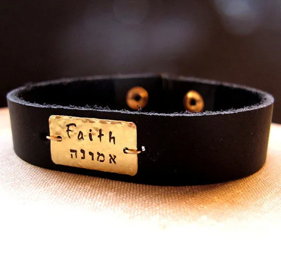 Hebrew Personalized Name Bracelet